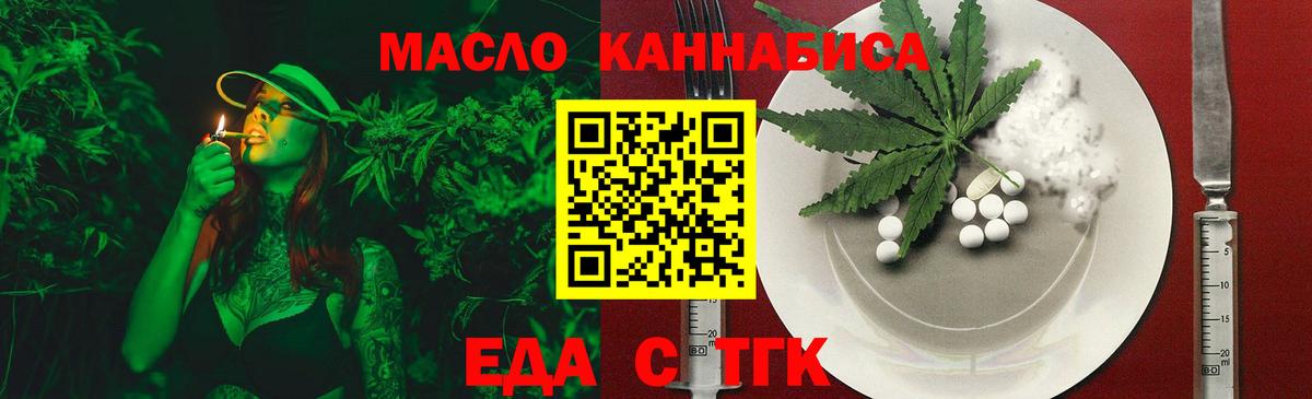 КОКАИН Реутов