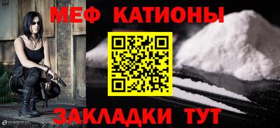 MDMA Premium VHQ Пыть-Ях