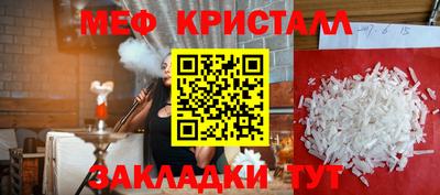 прущие грибы Пугачёв