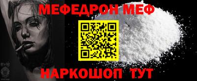 jwh Рязань