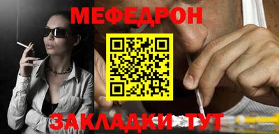 прущие крисы Пушкино
