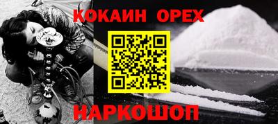 MDMA Premium VHQ Пыть-Ях