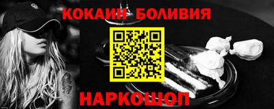прущие грибы Пугачёв
