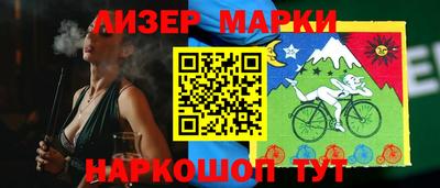 MDMA Premium VHQ Пыть-Ях