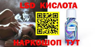 MDMA Premium VHQ Пыть-Ях