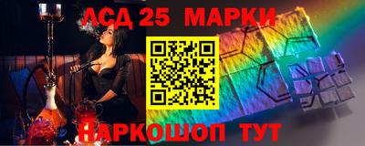 прущие крисы Пушкино