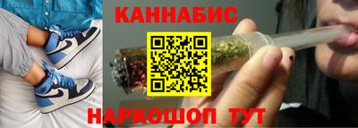 прущие грибы Пугачёв