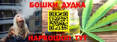 прущие грибы Пугачёв