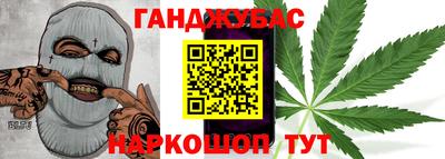 прущие грибы Пугачёв