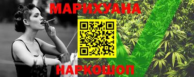 синтетический гашиш Рузаевка