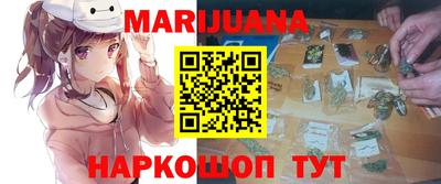 прущие грибы Пугачёв