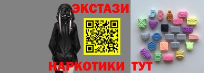 MDMA Premium VHQ Пыть-Ях