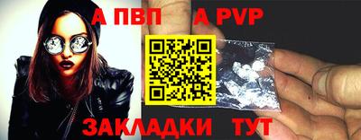 MDMA Premium VHQ Пыть-Ях