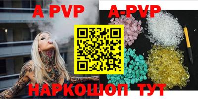 MDMA Premium VHQ Пыть-Ях