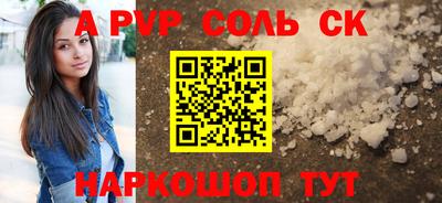 MDMA Premium VHQ Пыть-Ях