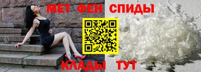 прущие крисы Пушкино