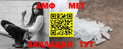MDMA Premium VHQ Пыть-Ях