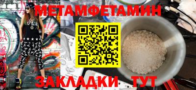 MDMA Premium VHQ Пыть-Ях
