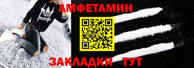 MDMA Premium VHQ Пыть-Ях