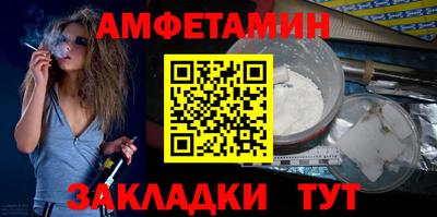 прущие крисы Пушкино