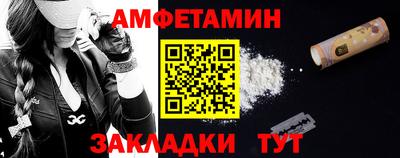 MDMA Premium VHQ Пыть-Ях