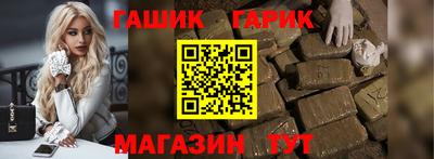 прущие грибы Пугачёв