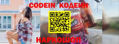MDMA Premium VHQ Пыть-Ях