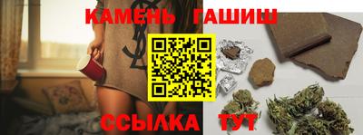 MDMA Premium VHQ Пыть-Ях