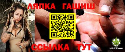 MDMA Premium VHQ Пыть-Ях
