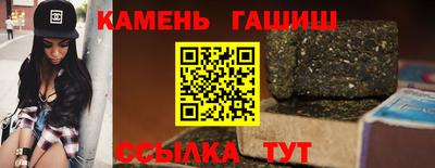 MDMA Premium VHQ Пыть-Ях