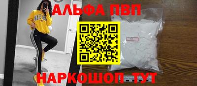 MDMA Premium VHQ Пыть-Ях
