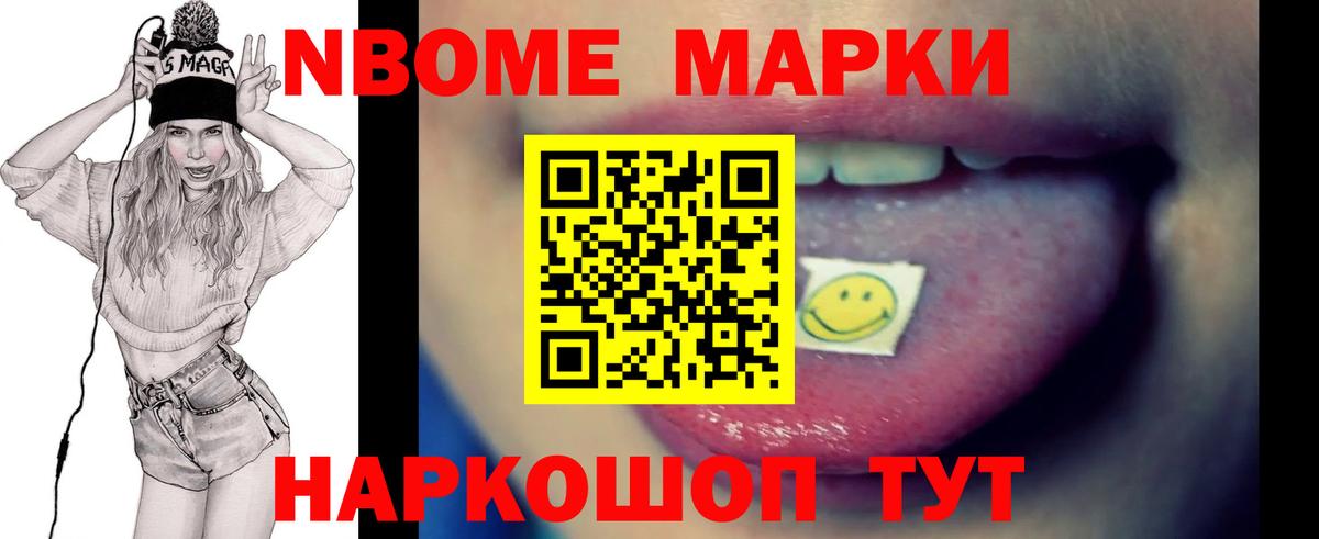 Лсд 25 экстази кислота  Вход с VPN  Реутов  Лсд 25 экстази кислота 